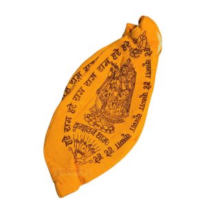 Chanting Mala Bag (Radha Krishna)