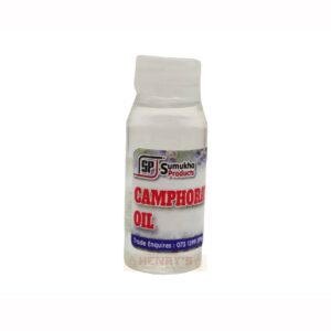 Camphorated Oil 50ml