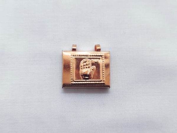 Copper Tabeej Holder (Islamic)