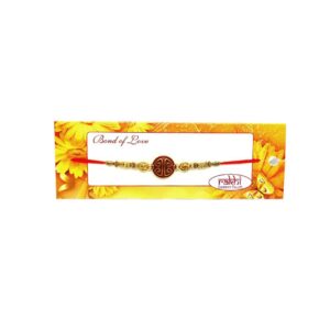 Rakhi (T)