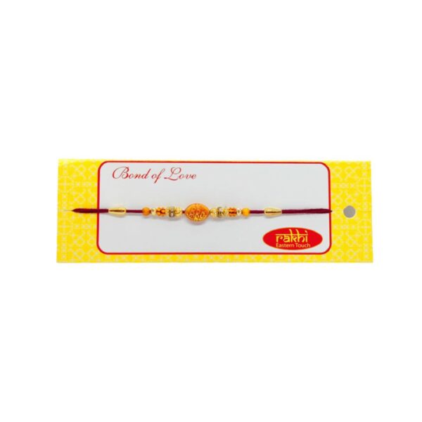 Rakhi (AD)