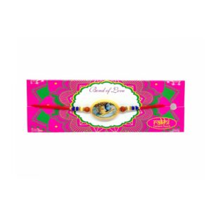 Rakhi (U)