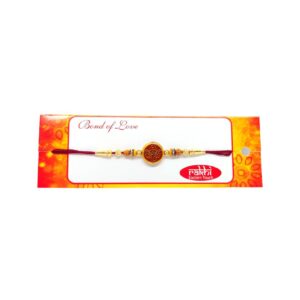 Rakhi (V)