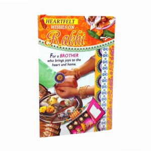 Rakhi Card (B)