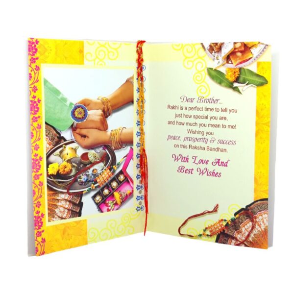 Rakhi Card (B) - Image 2