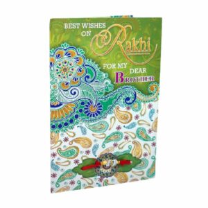 Rakhi Card (A)