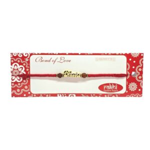 Rakhi (AX)