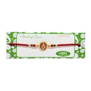 Rakhi (BE)