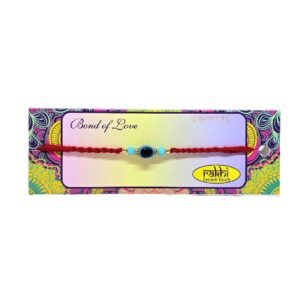 Rakhi (Z)