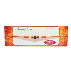 Rakhi (BB)