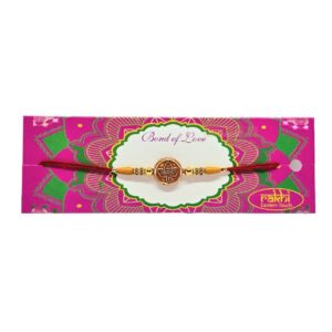 Rakhi (AL)