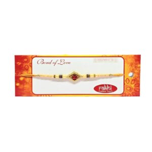 Rakhi (AT)