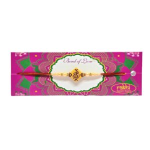 Rakhi (AW)