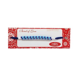 Rakhi (BD)