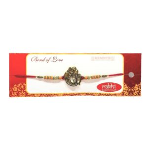 Rakhi (E)
