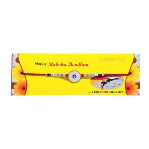 Rakhi (G)