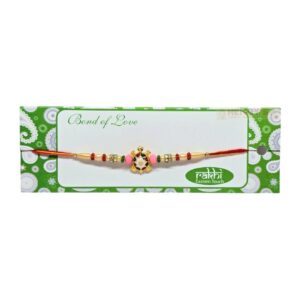 Rakhi (AJ)
