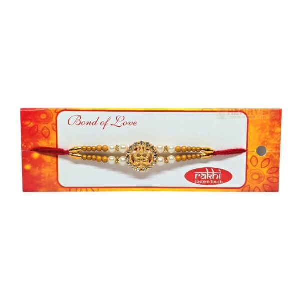 Rakhi (AM)