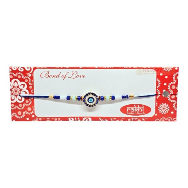 Rakhi (AP)