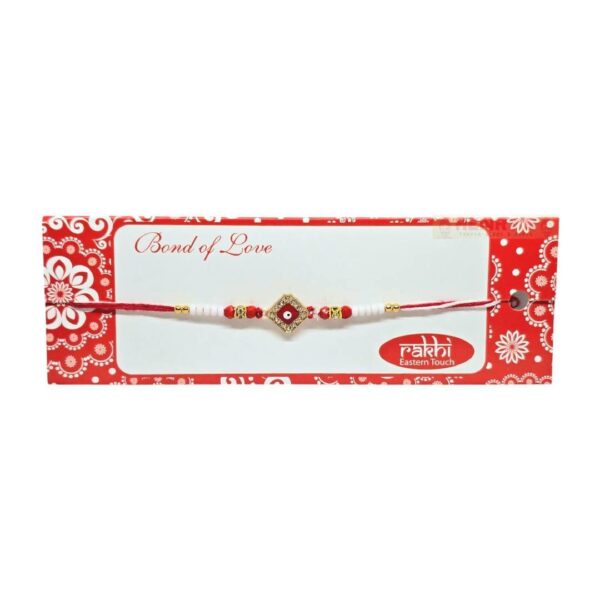 Rakhi (AR)