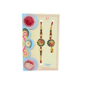 Lumba Rakhi (For Bhai and Bhabhi) B