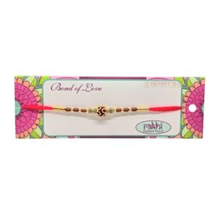 Rakhi (X)
