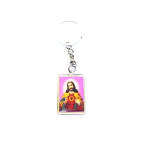 Lord Jesus Metal Key Ring