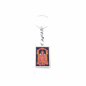 Perumal Sami Metal Key Ring