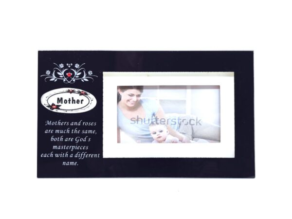 Mothers Day Frame