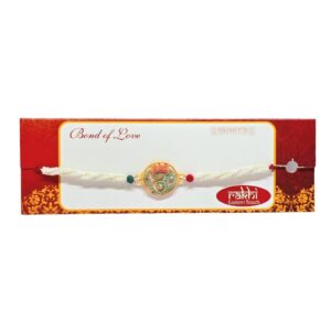 Rakhi (B)