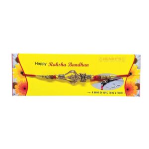 Rakhi (AE)