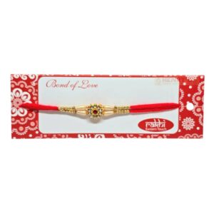 Rakhi (AH)