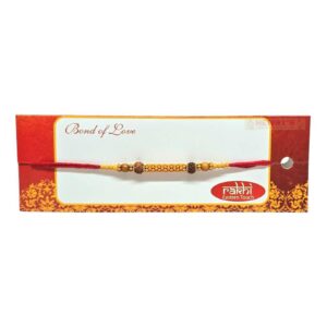 Rakhi (AB)