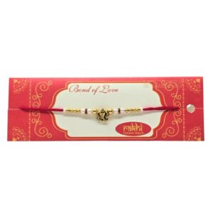 Rakhi (AB)
