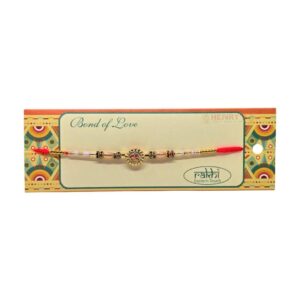 Rakhi (AH)