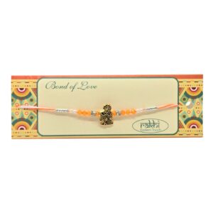 Rakhi (R)