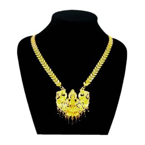 Laxmi Gold Chain (B)