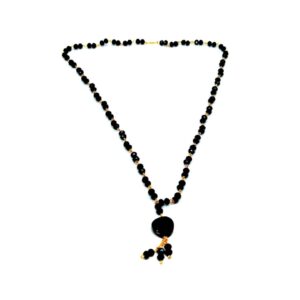 Neck Chain (G)