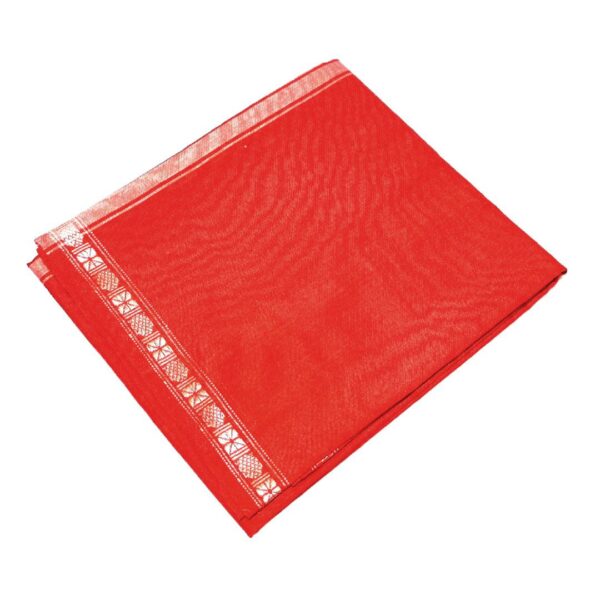 2m Dhothi (Red)