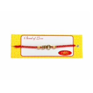 Rakhi (BI)