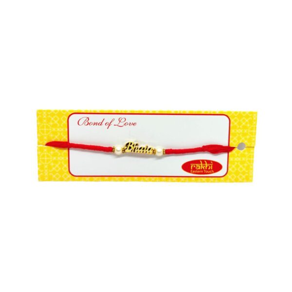 Rakhi (BK)
