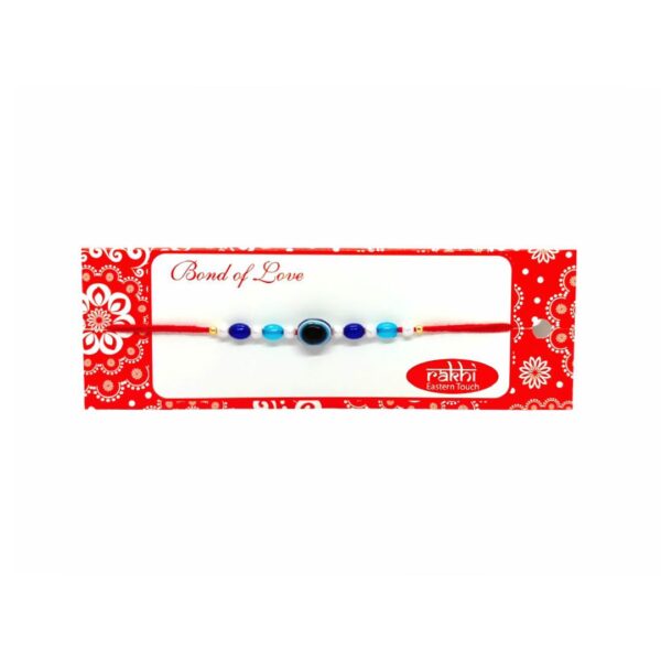 Rakhi (BR)