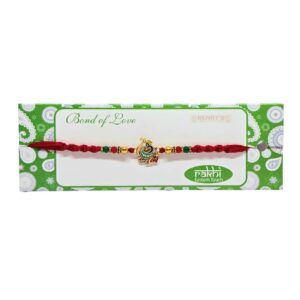Rakhi (BJ)