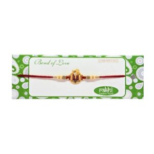 Rakhi (BN)