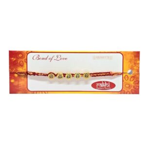 Rakhi (BM)