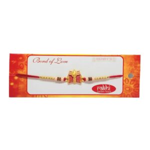 Rakhi (BH)