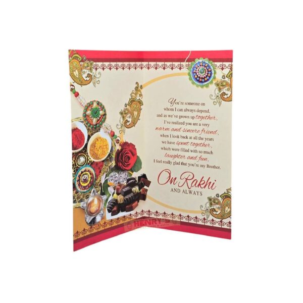 Rakhi Card (C) - Image 2