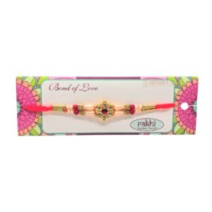 Rakhi (BO)