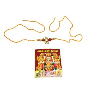 Marriamman Thali (A)
