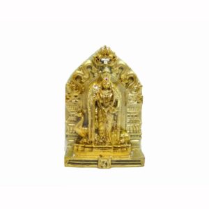 Muruga Gold Flat Back 12.5cm